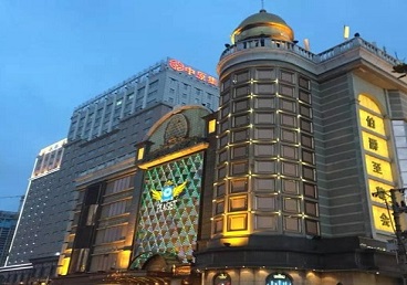 琅琊最大顶级出名高端豪华KTV会所-皇冠伯爵KTV顶级体验点评